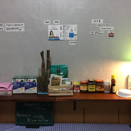 Backpackers In Jeju City Center Eksteriør billede