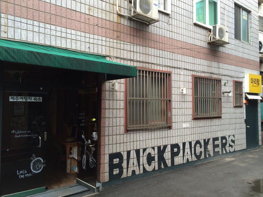 Backpackers In Jeju City Center Eksteriør billede