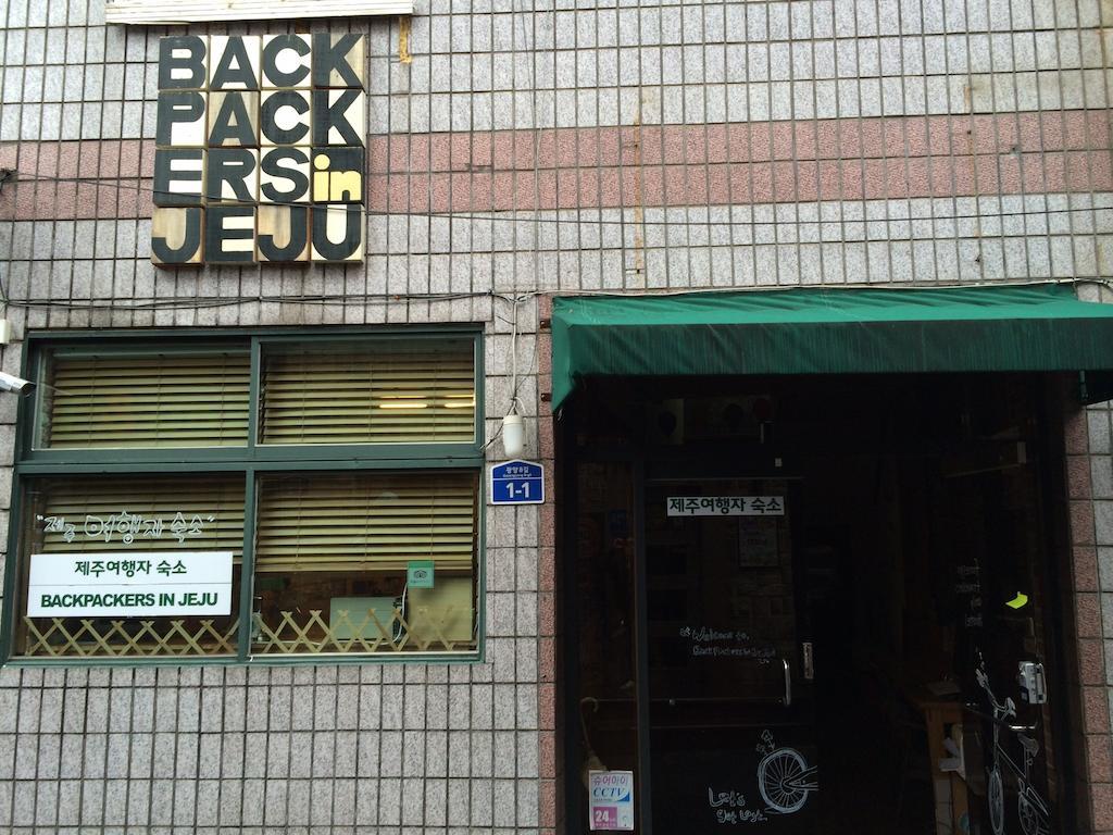 Backpackers In Jeju City Center Eksteriør billede