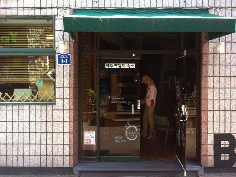 Backpackers In Jeju City Center Eksteriør billede