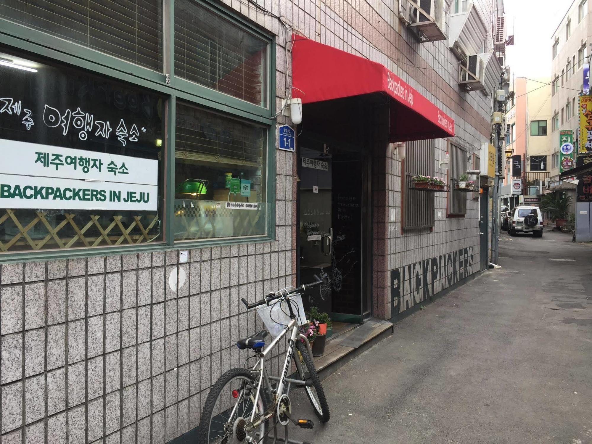Backpackers In Jeju City Center Eksteriør billede