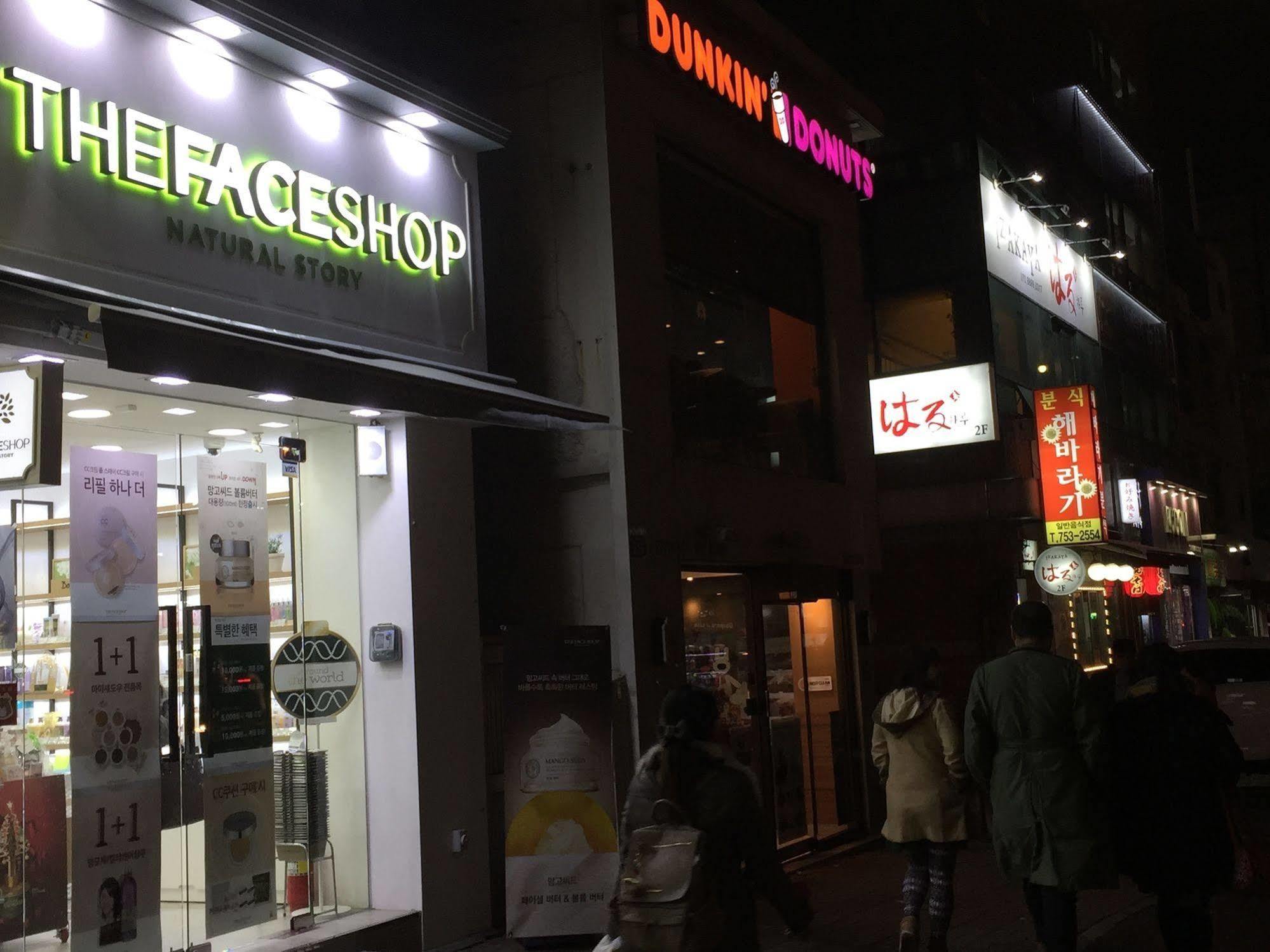 Backpackers In Jeju City Center Eksteriør billede