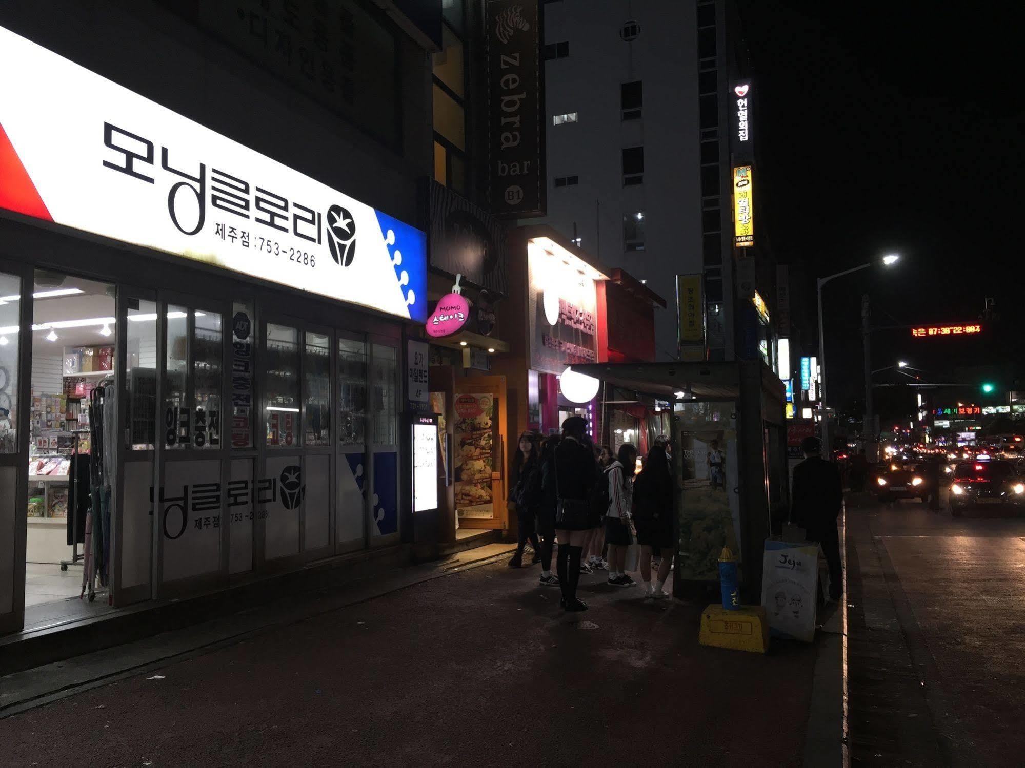 Backpackers In Jeju City Center Eksteriør billede